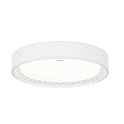 HHLA1811 - Đèn trần LED 21W đổi màu-HHLA1811